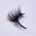 Red Mink Cat Eye Lashes Color Cateye Eyelashes